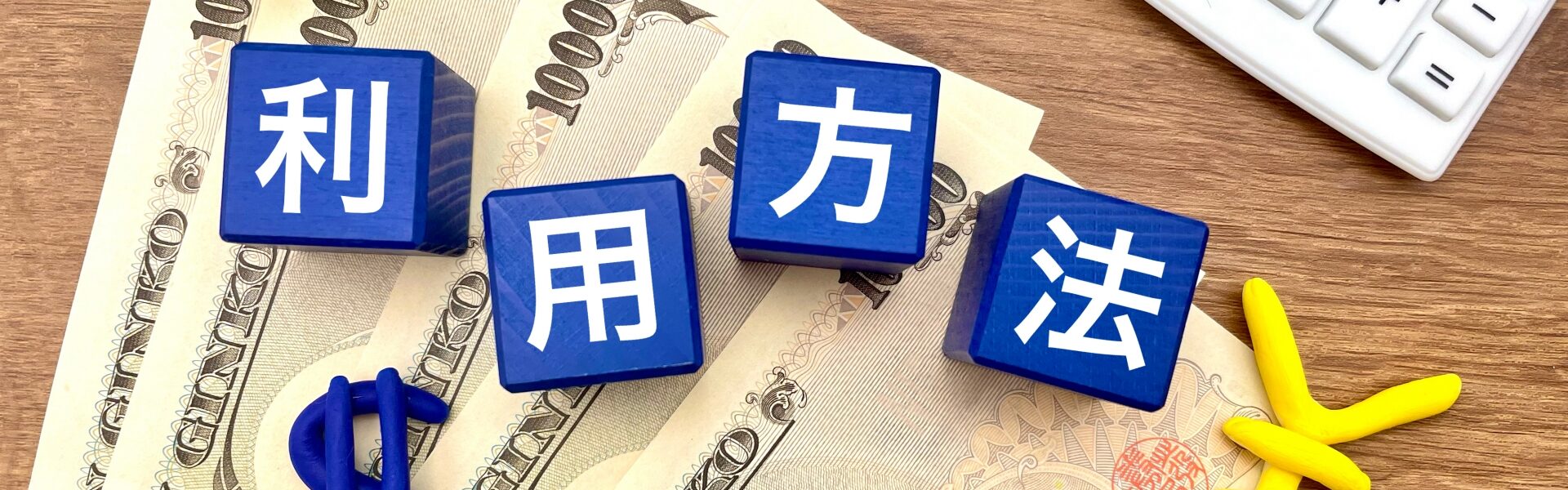 【必須知識】「感染症検査」はなぜ重要?医師ではない私たちが知っておくべきリスクと「空白期間」